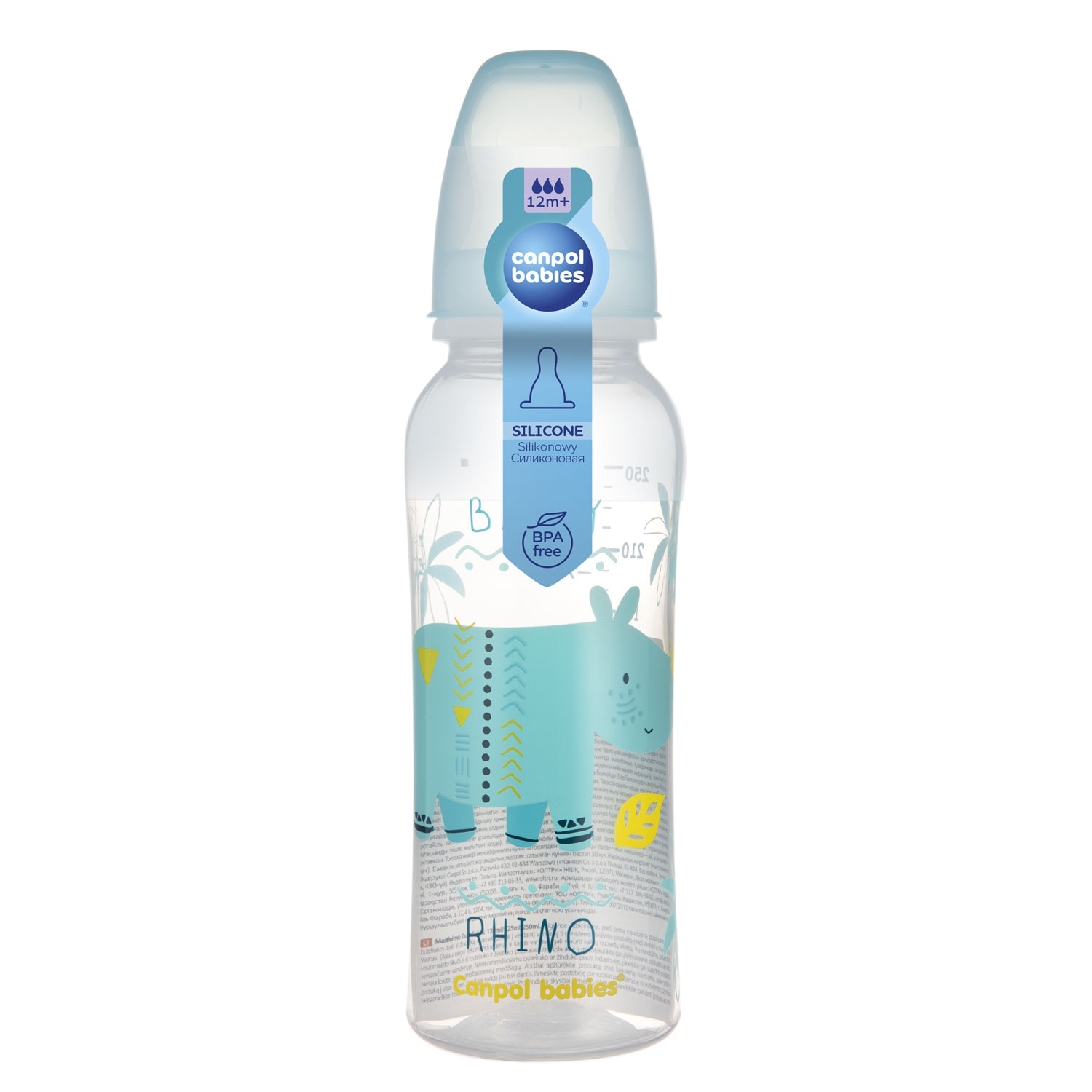 Butelka wąska Canpol babies 250 ml AFRICA turkusowa