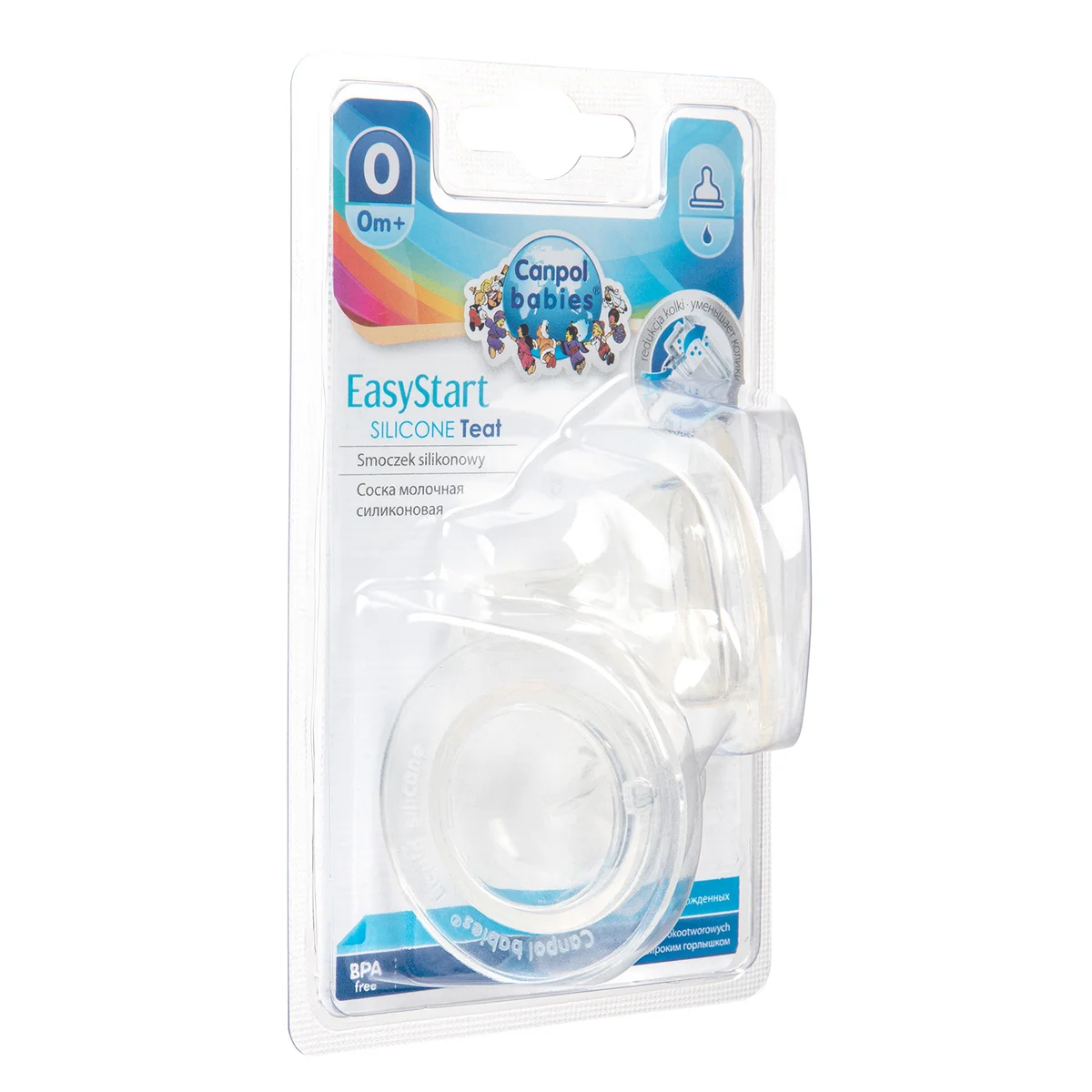 Canpol babies smoczek silikon mini do butelki szerokiej 2 szt EasyStart