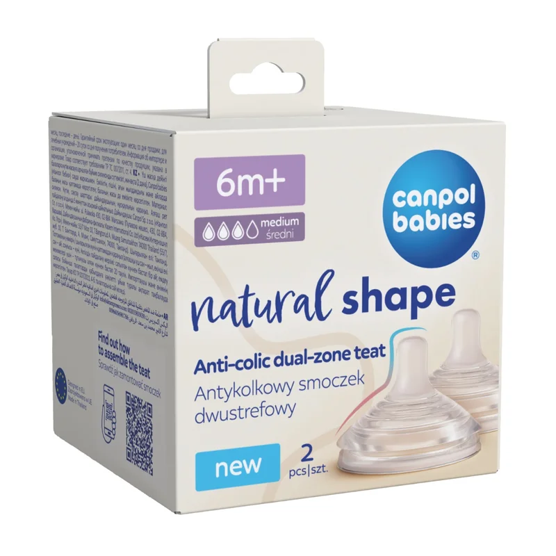 Canpol babies Antykolkowy smoczek dwustrefowy Natural Shape 6m+ 2szt.