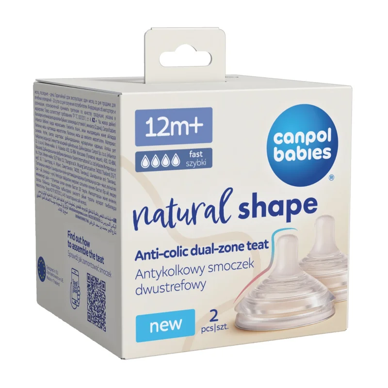 Canpol babies Antykolkowy smoczek dwustrefowy Natural Shape 12m+ 2szt.